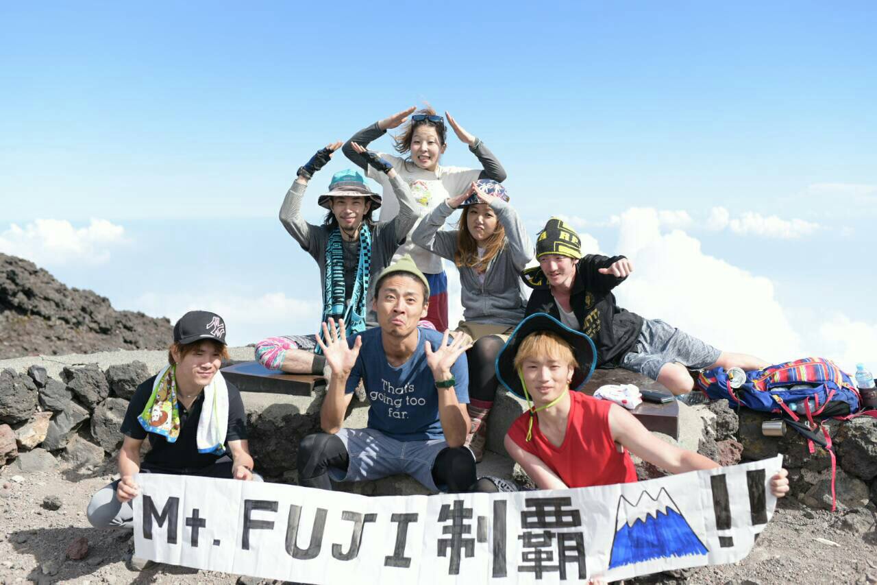 IMG 3569 - アルター登山部富士山隊