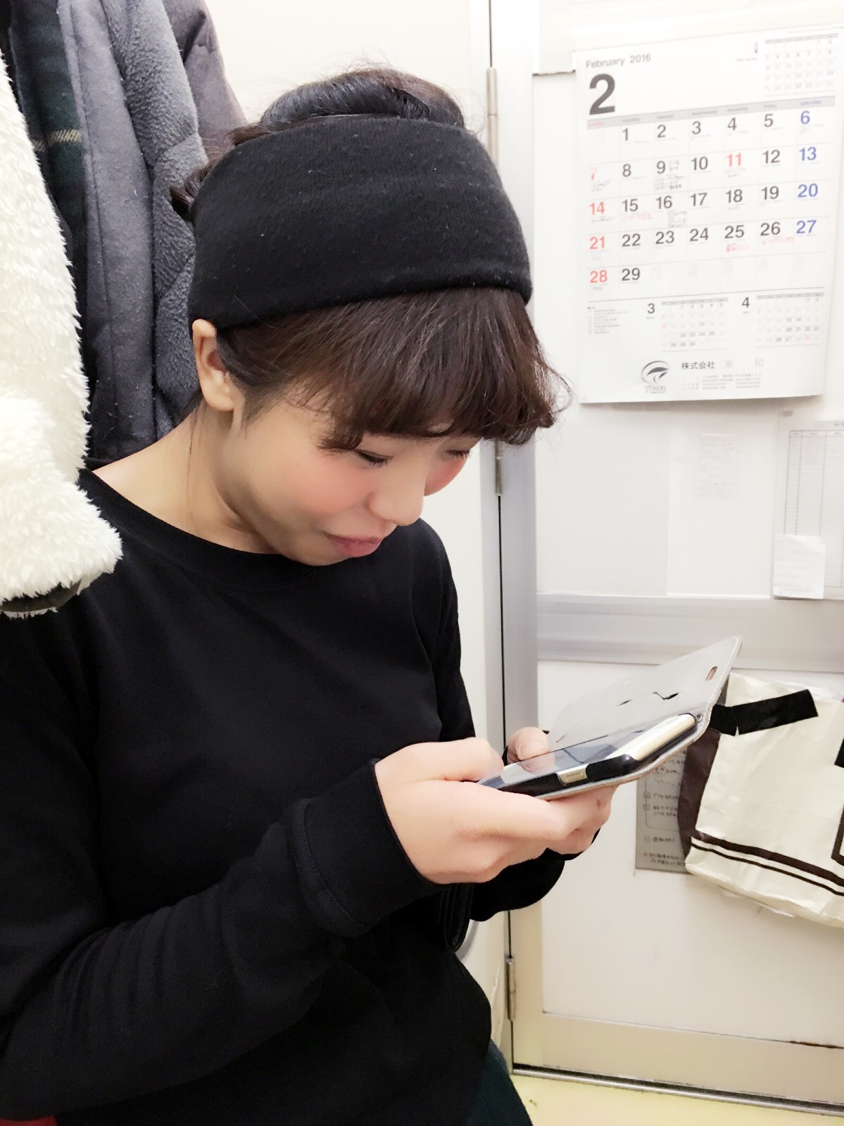 【ブログも仕事！】