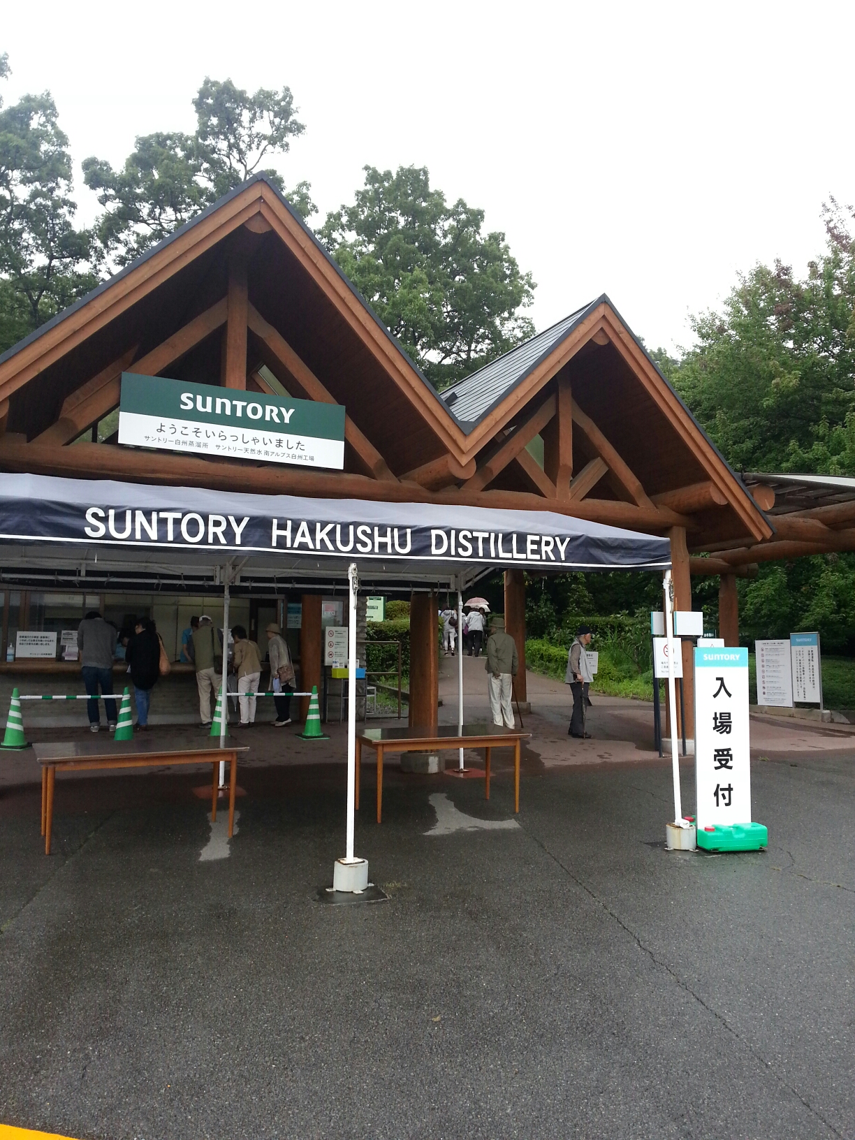 美容以外に興味があること